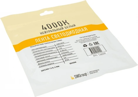 Светодиодная лента SWG SWG260 SWG260-12-6.3-NW-M