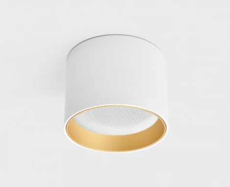 Накладной светильник Italline IT02-007 white 4000K