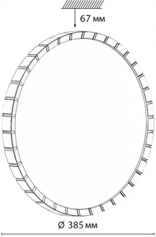Настенно-потолочный светильник Sonex Atabi Black 7649/DL PALE SN пластик/белый/черный LED 48Вт 4000К D385 IP43 (220V, круглые)