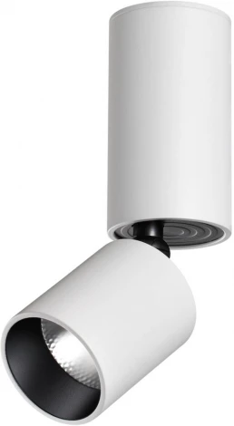 Светильник накладной светодиодный Novotech Tubo 359316 OVER белый IP20 LED 10W 220V 3000K 1100Лм TUBO (круглые)