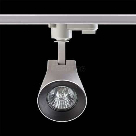 Трековый светильник Novotech Pipe 370404 (220V)