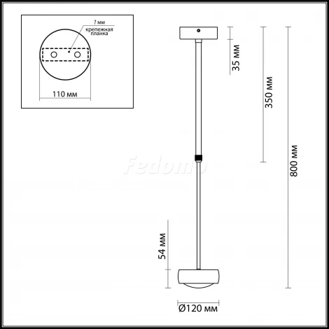 Подвесной светильник Odeon Light Ottico 3874/10L