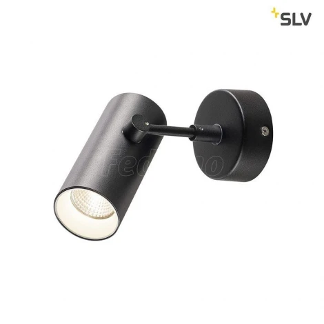 Спот Slv Revilo 1000900