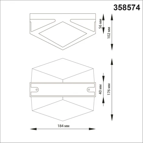 Архитектурная подсветка Novotech Street 358574 (LED, 220V, IP54)