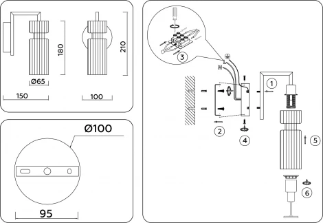 Бра Ambrella HIGH LIGHT LH56119 (220V)