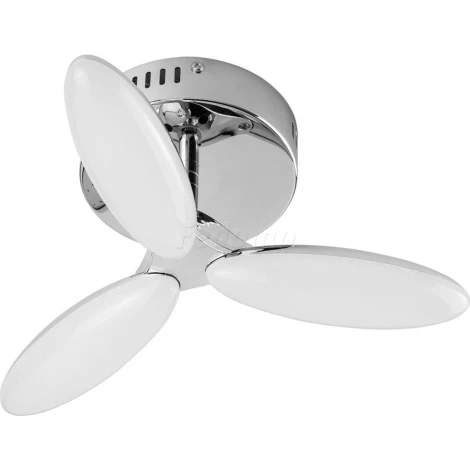 Настенный светильник DeMarkt Фленсбург 609023003