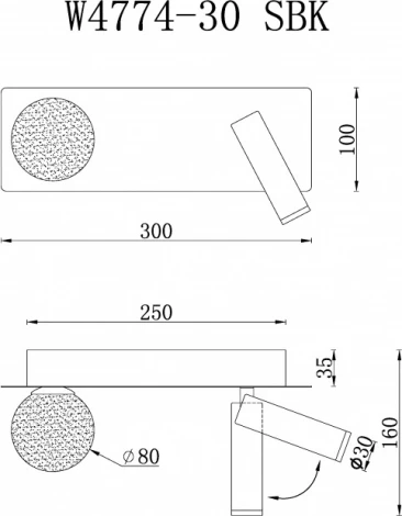 Настенный светильник iLedex Telescope W4774-30 SBK (220V, шар)