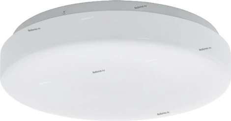 Eglo Beramo 93639