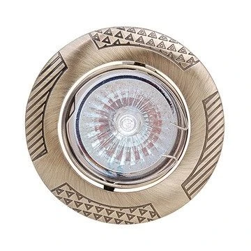 Horoz Leylak HL797 (015 013 0050) antique green