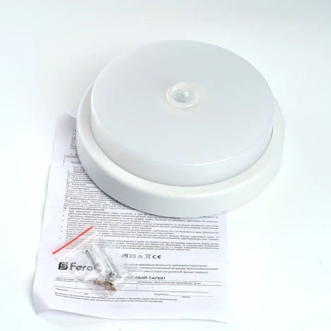 Потолочный светильник круглый светодиодные Feron AL3016 48565 пылевлагозащищённый с ИК-датчиком 12W 6500K IP65 белый (220V, круглые)
