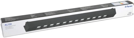 Трековый светодиодный светильник Feron AL130 48373 48374 (220V, IP40)