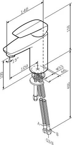 Смеситель Am.Pm Tender F45A02100 для раковины