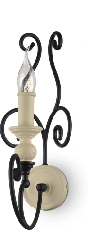 Бра Maytoni Karina H631-WL-01-B