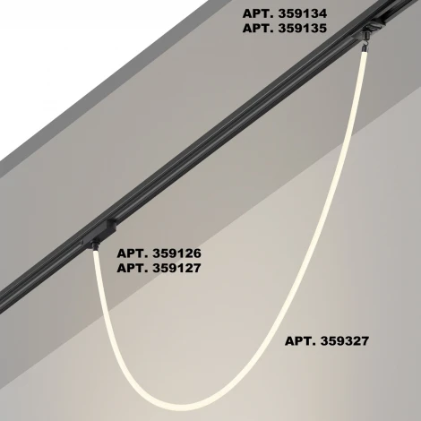 Гибкий неон Novotech Ramo 359327 KONST черный IP20 LED 4000K 14W 220V 1360Лм