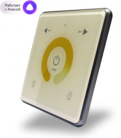 Настенная панель управления Denkirs Smart DK7200-WH (регулировка яркости)