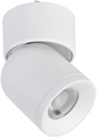 Трековый светильник магнитный 48V Favourite Unika 4150-1U