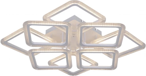 Потолочная люстра светодиодная на штанге с пультом Reluce 09826-3.3-4+4B WH (ночной режим, 220V)