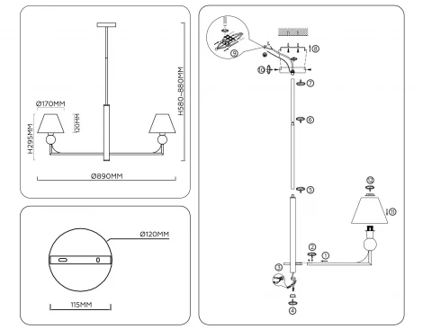 Потолочная люстра на штанге Ambrella High Light LH75162
