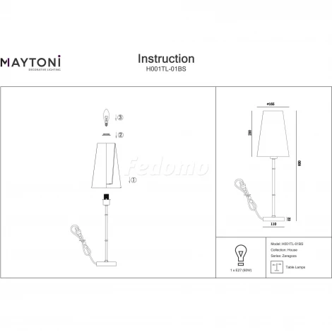 Интерьерная настольная лампа Maytoni Zaragoza H001TL-01BS (220V, выключатель)