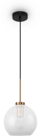 Подвесной светильник Freya Bravis FR8005PL-01BS