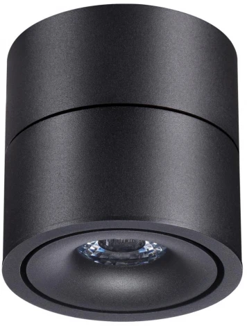 Накладной светильник светодиодный Over 358773 (220V, круглые)