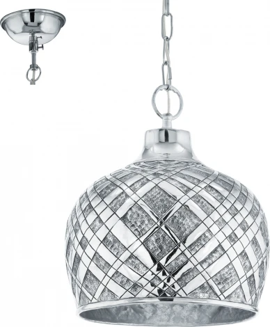 Подвесной светильник Eglo Saltash 49675 (220V, на цепи, круглые)