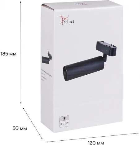Трековый светильник магнитный светодиодный Reluce 13005-9.3-001UR magnetic LED15W BK (48V)