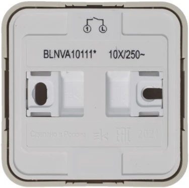 Выключатель накладной одноклавишный с подсветкой (бежевый) Systeme Electric Blanca BLNVA101117