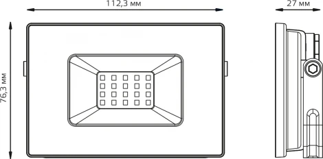 Прожектор уличный Gauss Elementary 613100220 (LED, IP65)