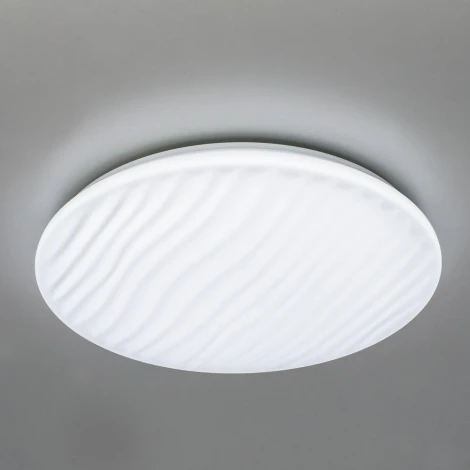 Настенно-потолочный светильник Citilux Дюна CL72040RC