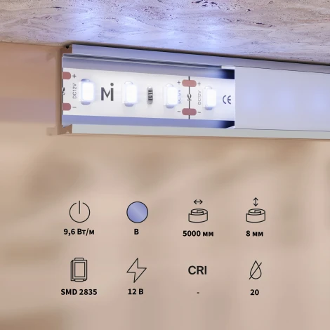 Светодиодная лента 12В 2835 9,6Вт/м Blue Maytoni 201173