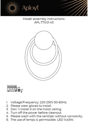 Настенный светильник LED с гибким неономAployt Sindrillon APL.773.01.43 (220V)