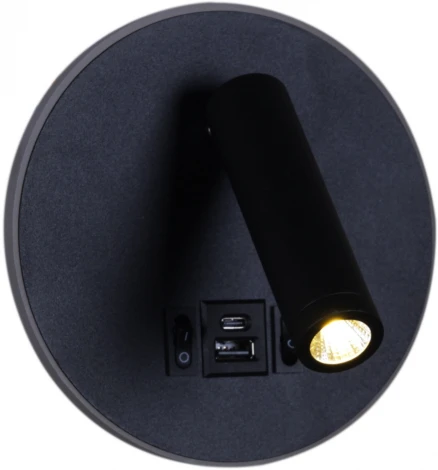 Настенный светильник светодиодный Reluce 86203-9.2-001KT LED12W+USB BK (220V, выключатель)