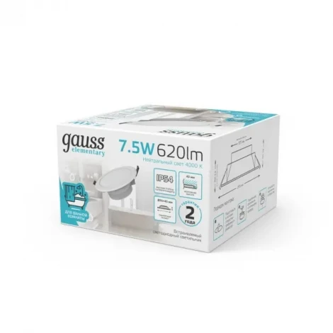 Точечный светильник Gauss Elementary Downlight 999420207
