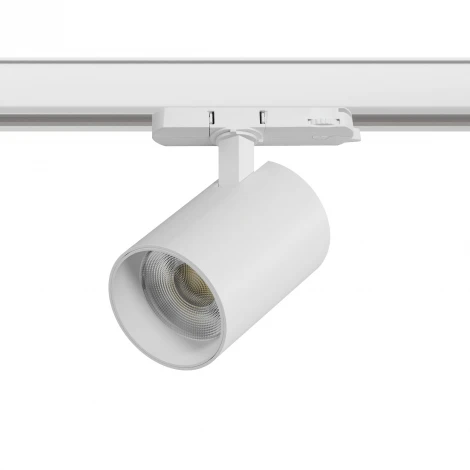 Трековый светильник трехфазный светодиодный LED 30W 220V с адаптером Lightstar Alta Base A5346QT