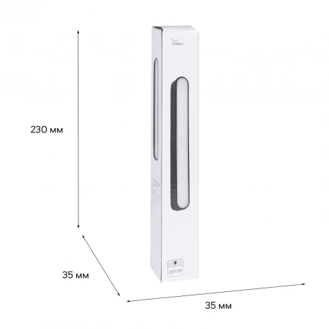 Трековый магнитный светодиодный светильник 48V регулировкой цветовой температуры и яркости, Умный дом с Алисой Reluce 13001-9.3-001UR magnetic LED12W BK CCT+SMART