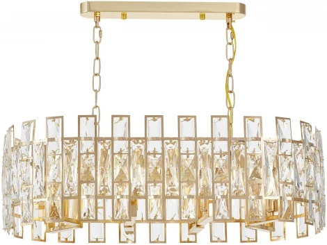 Подвесная люстра Lumina Deco Florina LDP 7041-700-PR F.GD