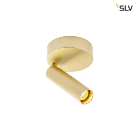 Спот Slv Karpo 1002175