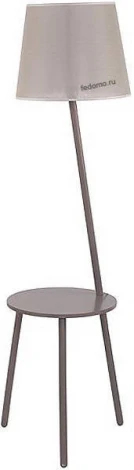 TK Lighting Lama 2864