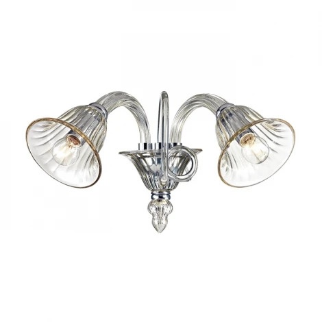 Бра Odeon Light Keptin 2939/2W