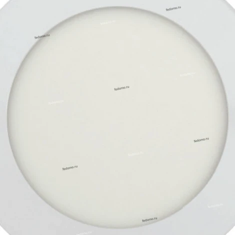 Horoz Slim 056-003-0006 4200K