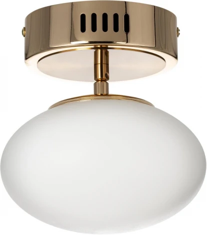 Подвесной светильник RGB Citilux Atman Smart CL226B013 (LED, 220V, на проводе)