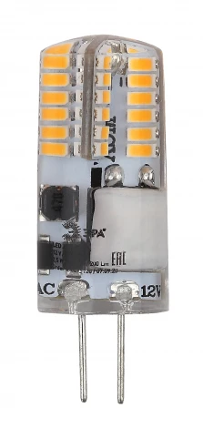 Лампочка светодиодная G4 2,5W ЭРА LED-JC-2,5W-12V-SLC-840-G4
