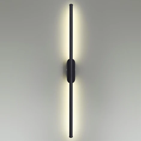 Настенный светильник Brielle 5609/13WL Lumion (LED, 220V)