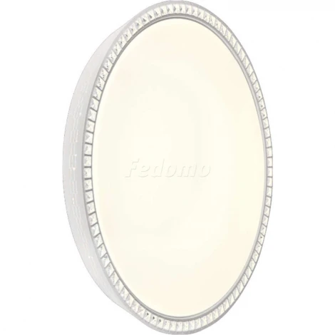 Потолочный светильник круглый Adilux 0751 (регулировка яркости, LED, 220V, пульт управления)