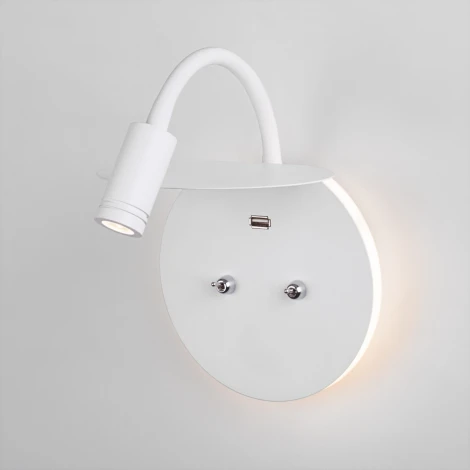 Спот Elektrostandard Lungo MRL LED 1017 белый