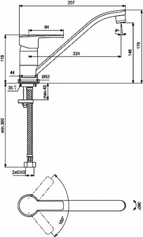 Смеситель Vidima Уно BA241AA для кухонной мойки