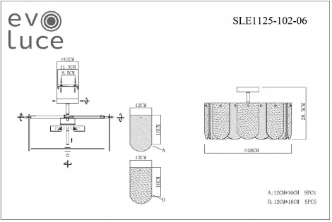 Потолочная люстра на штанге Evoluce Erzo SLE1125-102-06