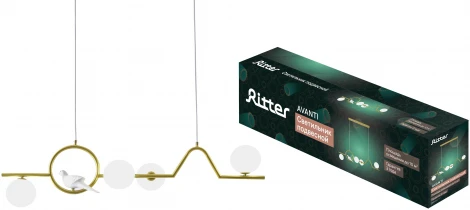 Подвесной светильник Ritter Avanti 52625 4