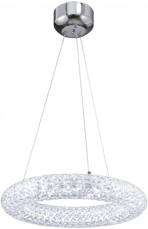 Подвесной светильник Hiper Paula H830-1